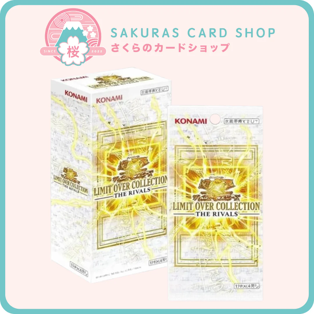 Yu-Gi-Oh