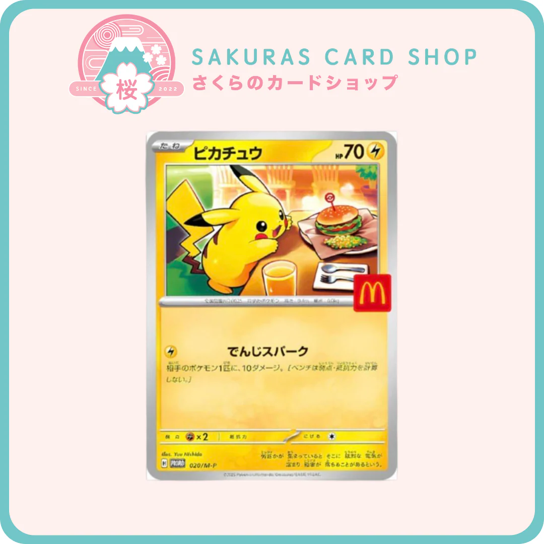 Japanese Pokemon